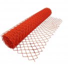 Сетка-рабица с полимерным покрытием красная, Размер ячейки: 50х50 мм