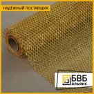 Сетка тканая полотняного и саржевого переплетения из золота Зл99.99 ГОСТ 21007-75 Сетка тканая полотняного и саржевого переплетения из золота Зл99.99 ГОСТ 21007-75