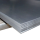 Лист холоднокатаный в рулонах Толщ.: 0,8 мм, Раскр.: 0.93хрулон м, Марка: 08ПС, ГОСТ 16523-89 в Беларуси