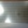 Алюминиевый лист рифленый апельсиновая корка, Раскр.: 0.535х0.902 м, Толщ.: 0.45 мм, Маркировка: 1050-Н22 в Беларуси