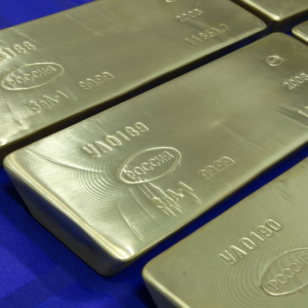 Золотой слиток СЛЗ 500 грамм ГОСТ Р 51572-2000