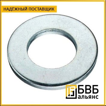 Шайба пружинная 20 мм ГОСТ 6402-70 исп. 1