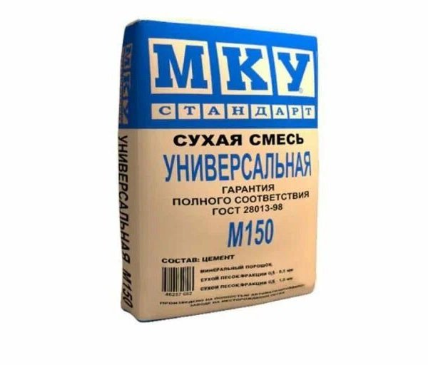 Штукатурка Марка М10 Пк4